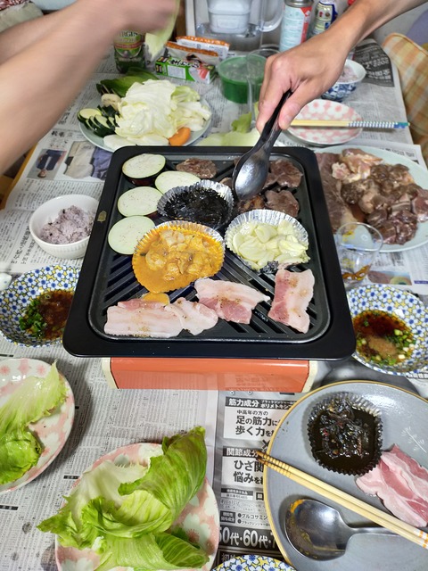IMG20220530185325