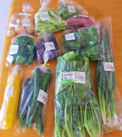 IMG_20260529_210547