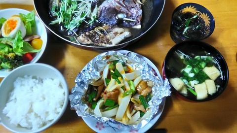 P_20200125_182046_HDR