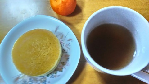 P_20200126_101922_HDR