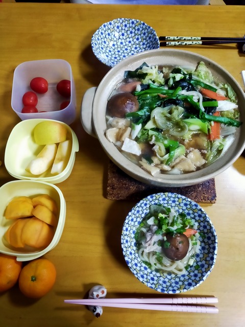 IMG20221026201920