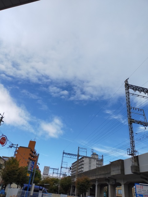IMG20201010115632
