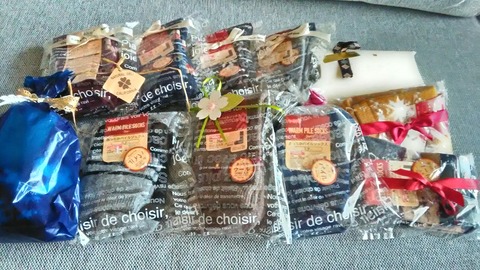 P_20191129_105353_HDR