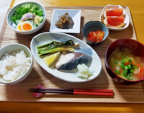 IMG_20260327_204454