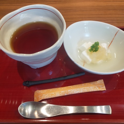 IMG20260610123237