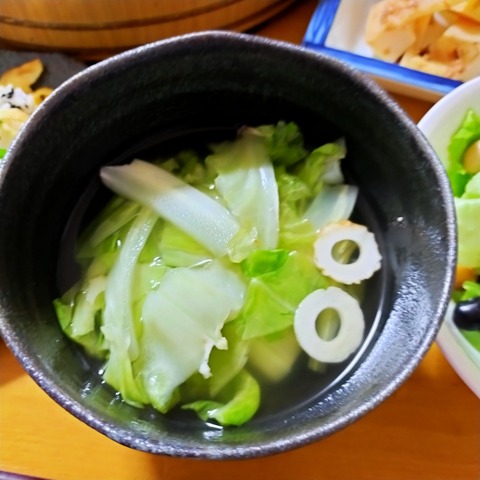 IMG20250501193905