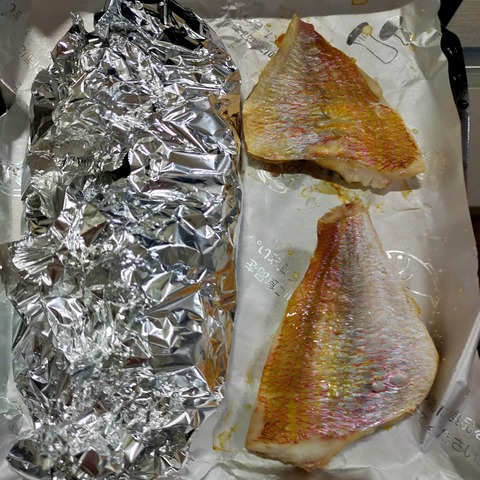IMG20250324195226