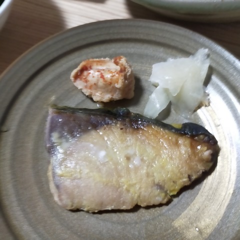 IMG20260628182913