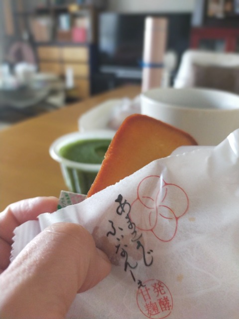 IMG20250616143900