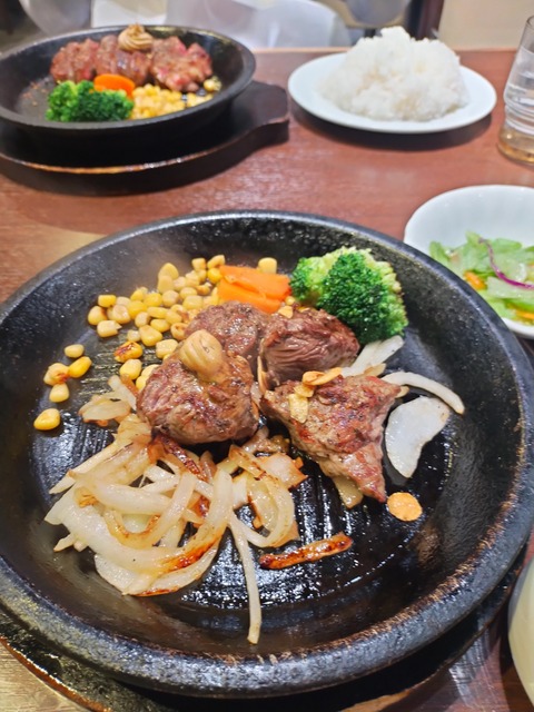 IMG20250219202703