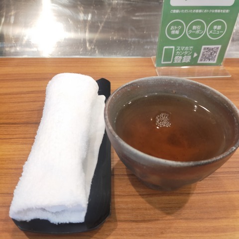 IMG20260610115958