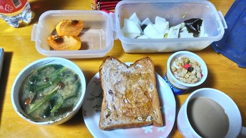 P_20191218_090020_HDR