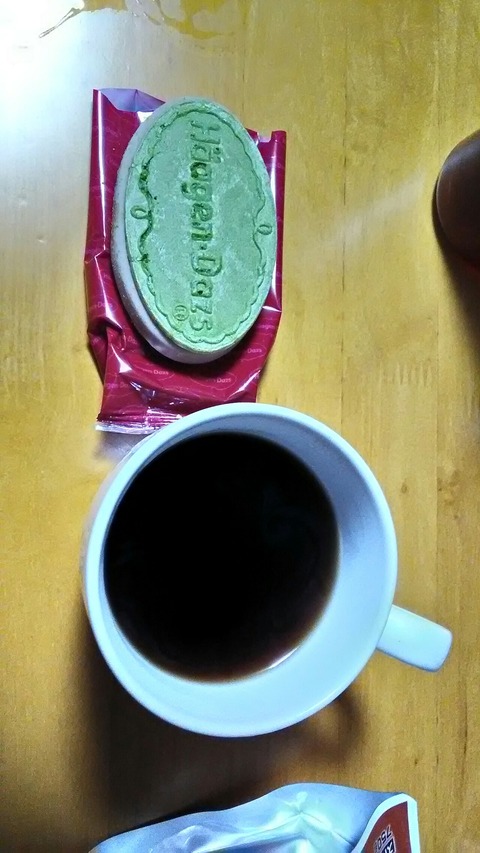 P_20191126_185745_HDR