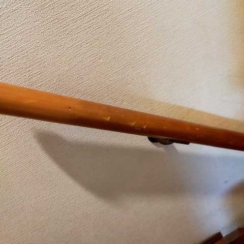 IMG20260514183823