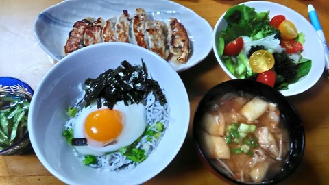 P_20200121_200100_HDR