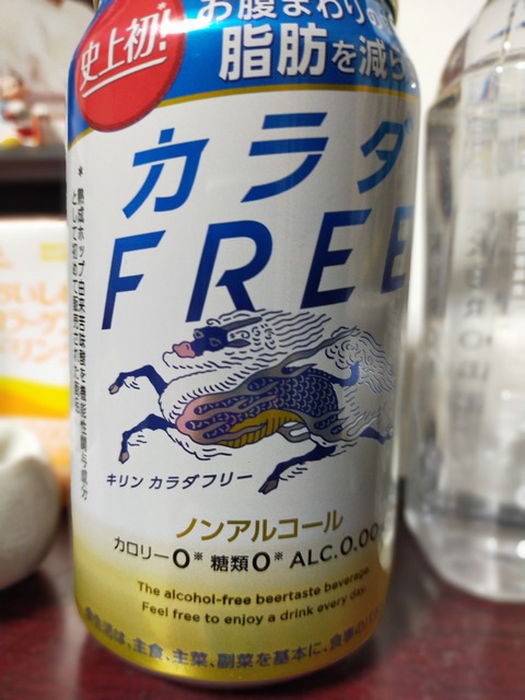 IMG20201127212555
