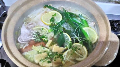 P_20200131_200523_HDR