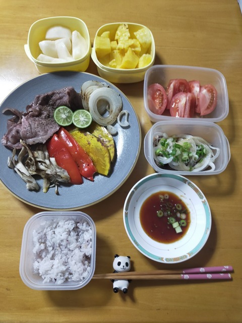 IMG20230831220345_01