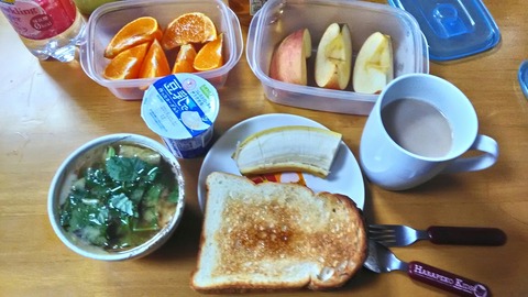 P_20191219_075500_HDR