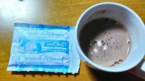 P_20200126_205136_HDR