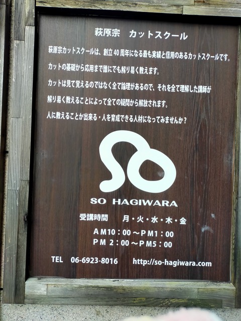 IMG20221208145856
