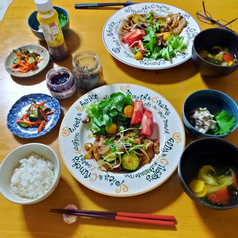 IMG20250520193750