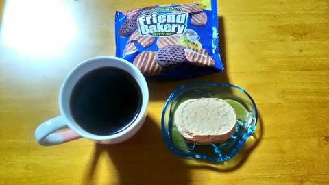 P_20191223_215856_HDR