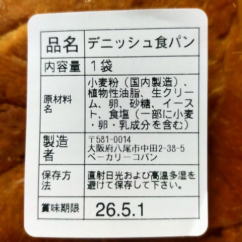 IMG20260430064644