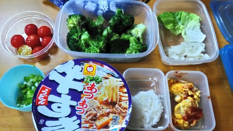 P_20200122_122425_HDR