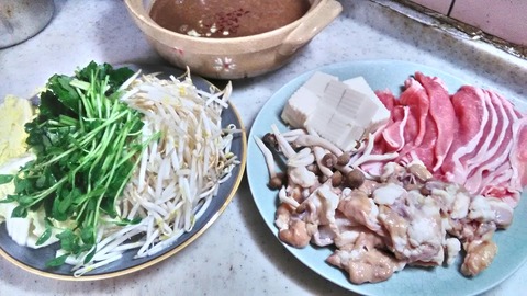 P_20191223_205217_HDR