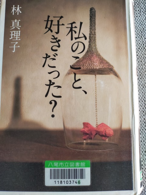 IMG20210423084745
