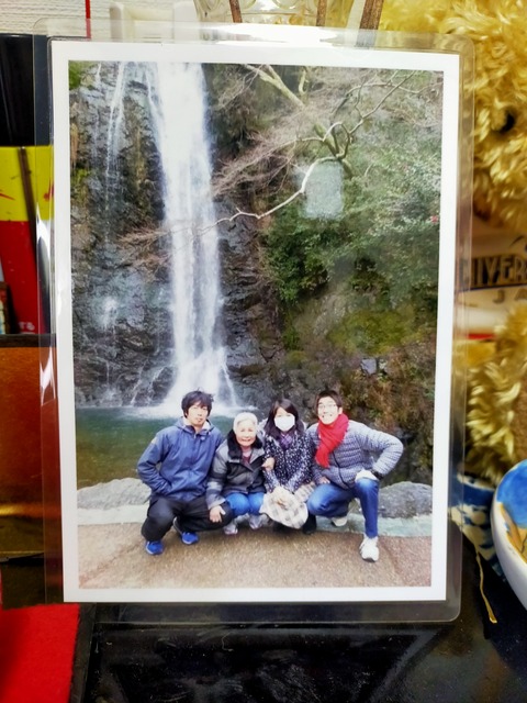 IMG20260226080455