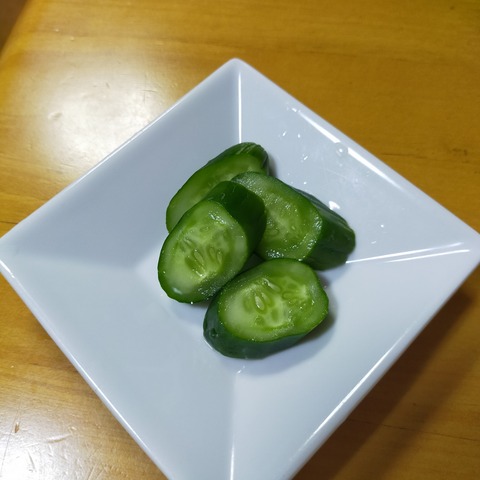IMG20260703200125