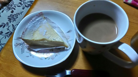 P_20200119_200419_HDR