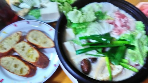 P_20191126_211938_HDR