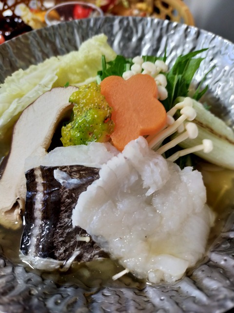 IMG20241021121700