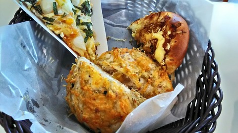 P_20200129_121339_HDR