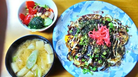 P_20200127_205336_HDR