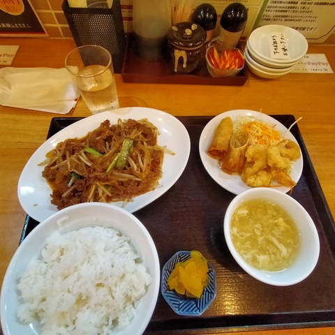 IMG20260501191824