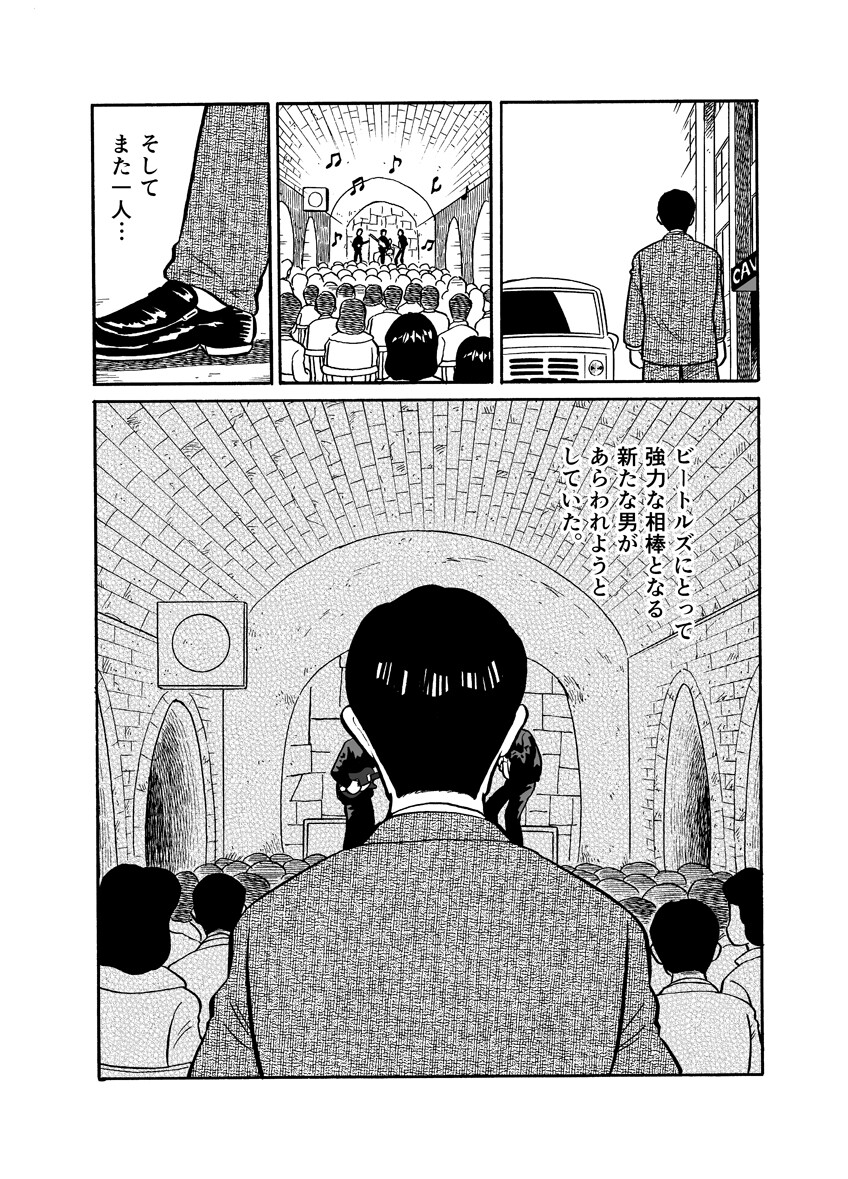 144