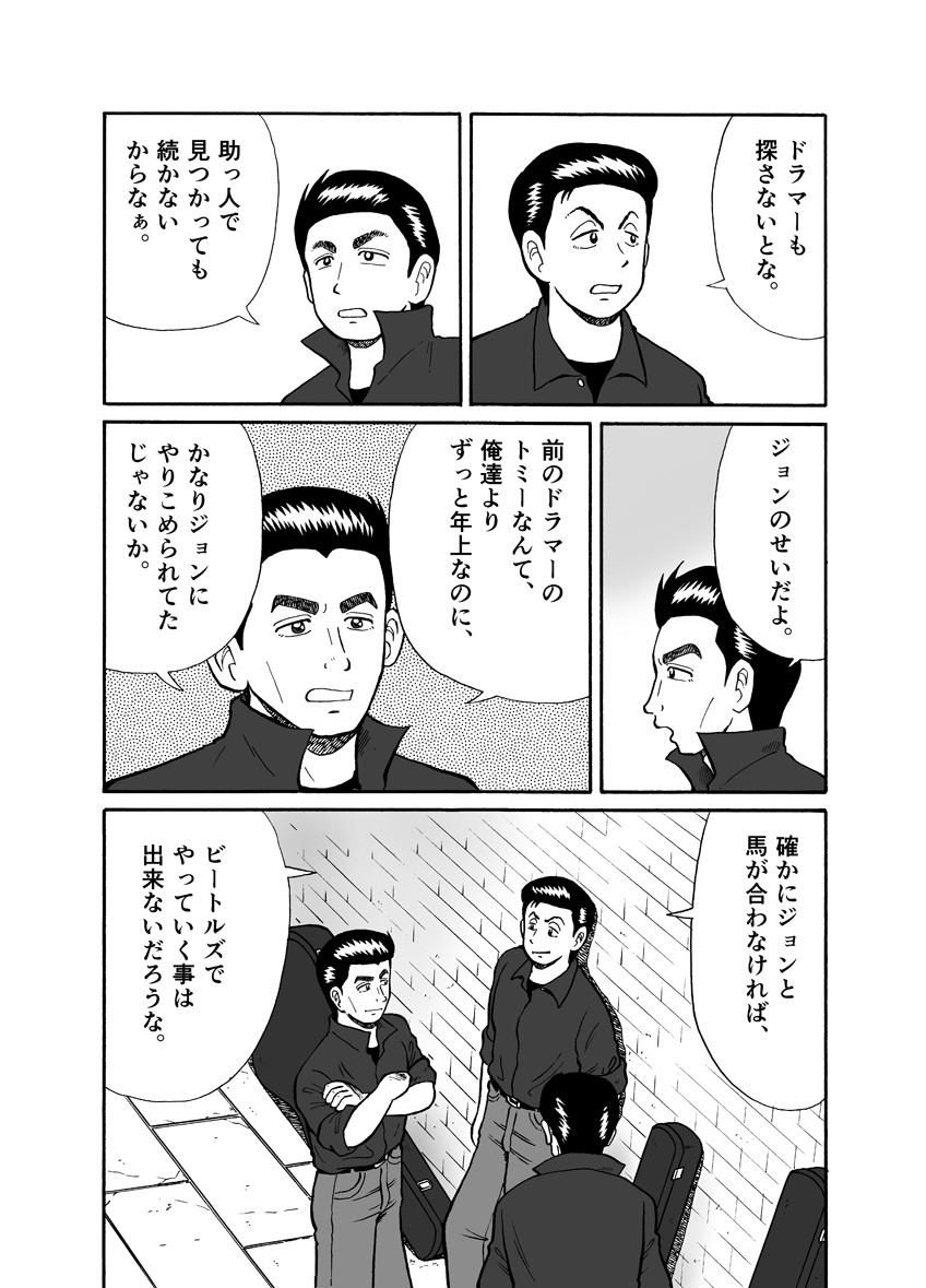 072
