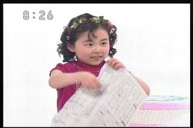 ちゃん いないいないばあ こと