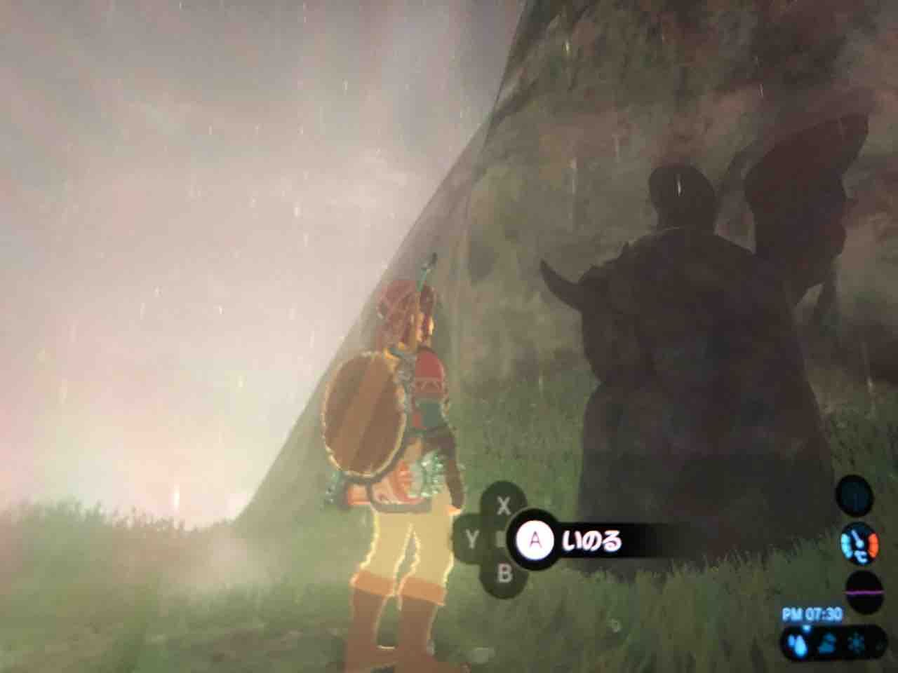 ゼルダの伝説ブレスオブザワイルドはじめました19 Masaborutaのblog