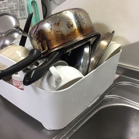 水切り中