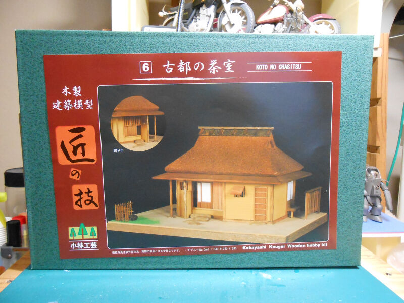 小林工芸 木製模型1/100姫路城 (木製建築模型 姫路城(1/150 小林工芸 木製模型1/100姫路城 (木製建築模型 姫路城(1/150
