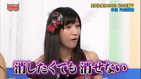 htsr_akb14392- コピー