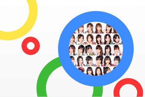 【AKB48G】google+に追加されて欲しい機能