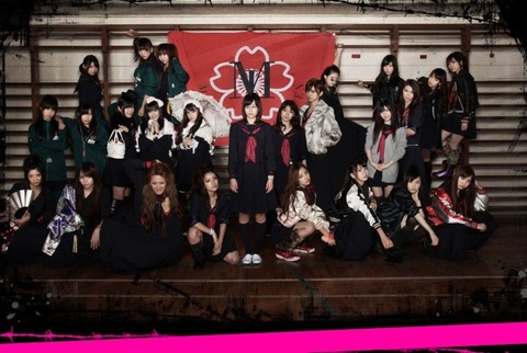 そこでマジすか学園4でしょ! 【AKB48G】