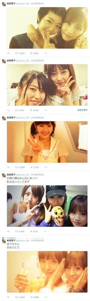 AKB48G