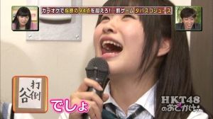 AKB48G